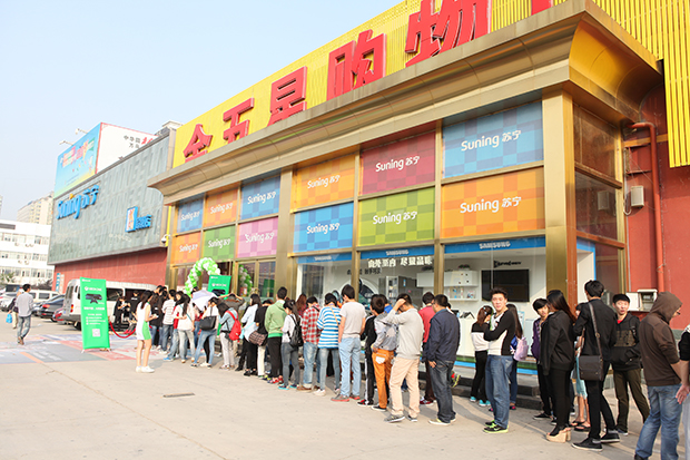 xbox-one-china-launch-queue