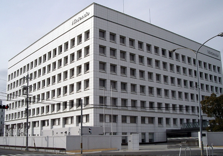 nintendo-headquarters-kyoto